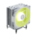 MSI MAG COREFORZA AA13 ARGB White CPU Cooler
